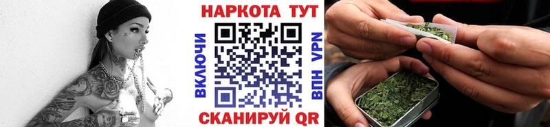 Цена Алушта Галлюциногенные грибы  A PVP  Меф мяу мяу  Гашиш 