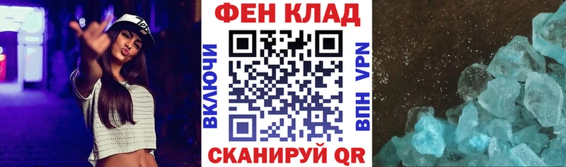 Amphetamine 98%  Алушта 
