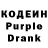 Amphetamine Розовый BRO GIVER