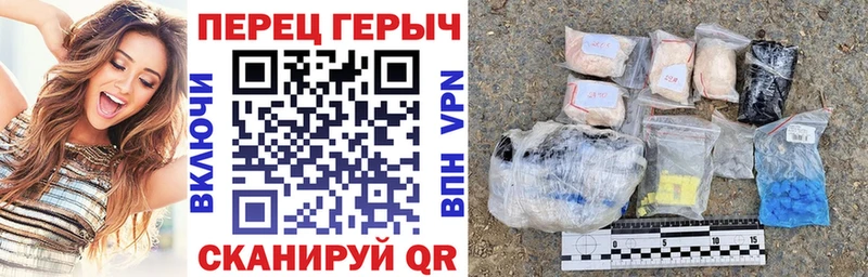 Героин Афган  ссылка на мегу ONION  Алушта  где можно купить наркотик 
