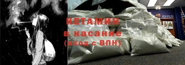 прущие грибы Алексеевка
