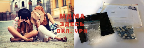 сатива Семёнов