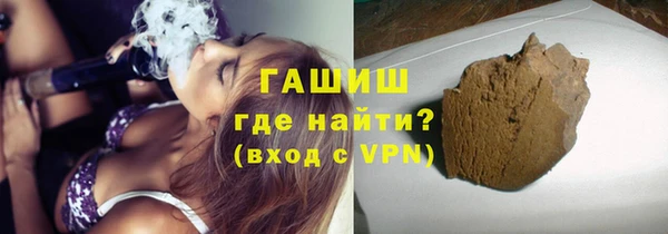 прущие грибы Алексеевка