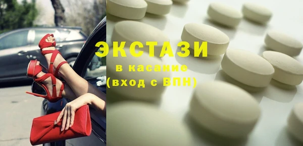 прущие грибы Алексеевка