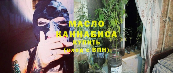 сатива Семёнов