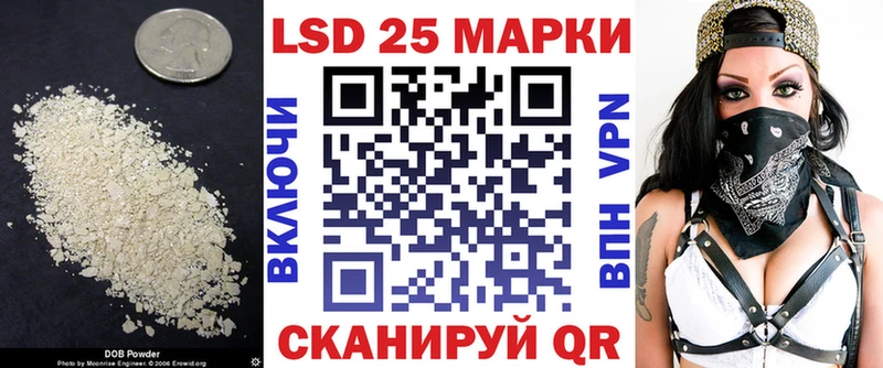 ЛСД экстази ecstasy  Алушта 